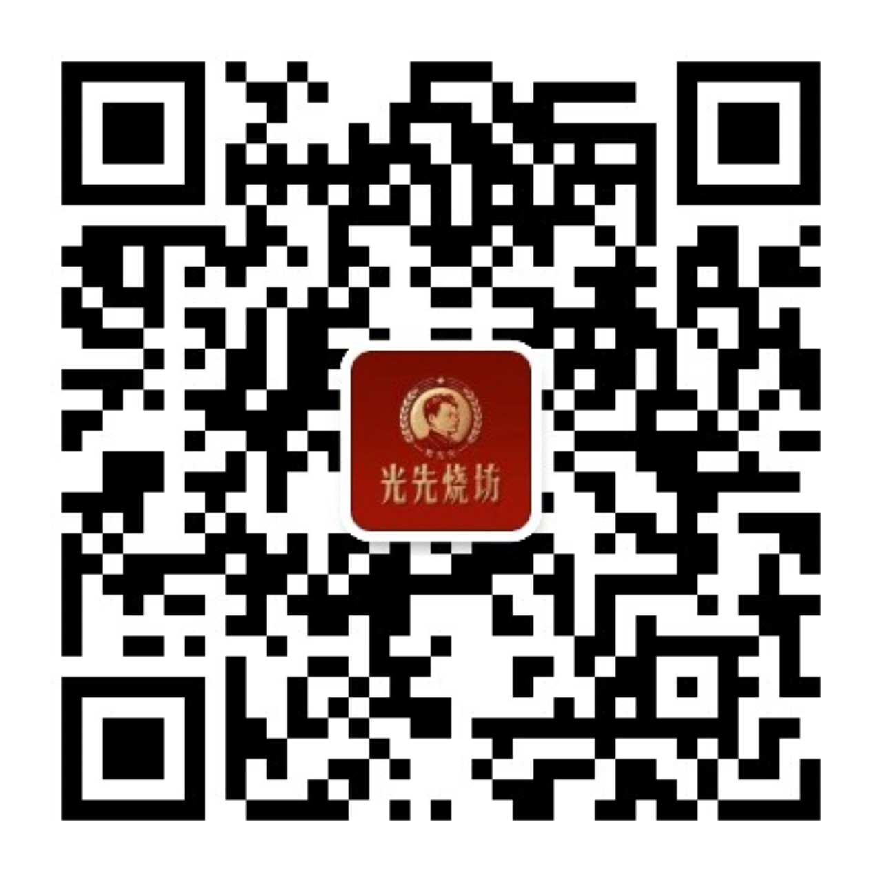 公众号二维码