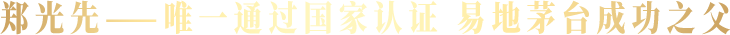 slogan