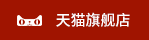 天猫
